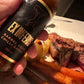 "EX ENFERIS" Barrel Aged Fermented Chilli Sauce 150ml